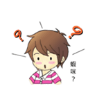 Twin cute special chinese version（個別スタンプ：35）