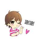 Twin cute special chinese version（個別スタンプ：36）