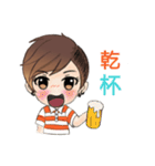 Twin cute special chinese version（個別スタンプ：39）