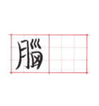 狡猾な写真1（個別スタンプ：7）