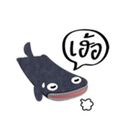 Jeans doll "Tokay gecko"（個別スタンプ：9）