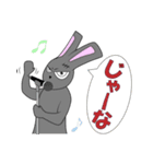 Scars Rabbits Band（個別スタンプ：2）