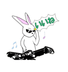Scars Rabbits Band（個別スタンプ：4）