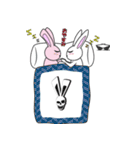 Scars Rabbits Band（個別スタンプ：5）