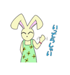Scars Rabbits Band（個別スタンプ：7）
