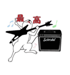 Scars Rabbits Band（個別スタンプ：8）