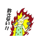 Scars Rabbits Band（個別スタンプ：9）