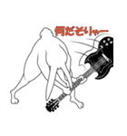 Scars Rabbits Band（個別スタンプ：10）