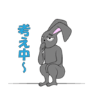 Scars Rabbits Band（個別スタンプ：14）