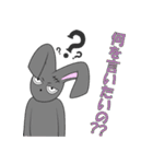 Scars Rabbits Band（個別スタンプ：16）