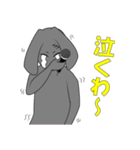 Scars Rabbits Band（個別スタンプ：17）
