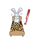 Scars Rabbits Band（個別スタンプ：20）