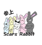 Scars Rabbits Band（個別スタンプ：21）