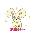 Scars Rabbits Band（個別スタンプ：23）
