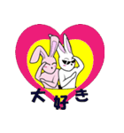 Scars Rabbits Band（個別スタンプ：24）