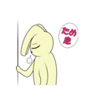 Scars Rabbits Band（個別スタンプ：25）