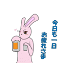 Scars Rabbits Band（個別スタンプ：29）