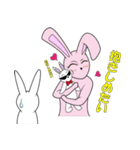 Scars Rabbits Band（個別スタンプ：33）