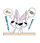 Scars Rabbits Band（個別スタンプ：34）