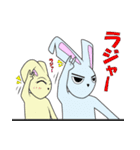 Scars Rabbits Band（個別スタンプ：35）