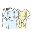 Scars Rabbits Band（個別スタンプ：36）