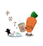 Rabbit with her friends（個別スタンプ：9）