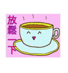 Lovely ＆ Colorful Daily Life Part 1（個別スタンプ：1）