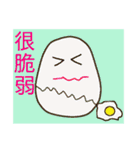 Lovely ＆ Colorful Daily Life Part 1（個別スタンプ：11）