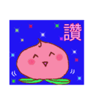 Lovely ＆ Colorful Daily Life Part 1（個別スタンプ：13）