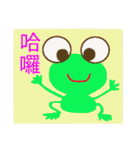 Lovely ＆ Colorful Daily Life Part 1（個別スタンプ：15）