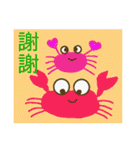Lovely ＆ Colorful Daily Life Part 1（個別スタンプ：16）