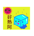 Lovely ＆ Colorful Daily Life Part 1（個別スタンプ：19）