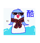 Lovely ＆ Colorful Daily Life Part 1（個別スタンプ：21）