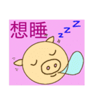 Lovely ＆ Colorful Daily Life Part 1（個別スタンプ：22）