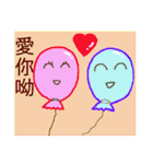 Lovely ＆ Colorful Daily Life Part 1（個別スタンプ：24）