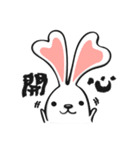 Jilitoo（個別スタンプ：1）