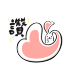 Jilitoo（個別スタンプ：2）