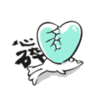 Jilitoo（個別スタンプ：4）