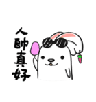 Jilitoo（個別スタンプ：6）