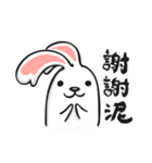 Jilitoo（個別スタンプ：12）