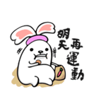 Jilitoo（個別スタンプ：16）