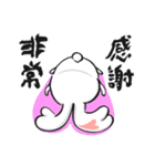 Jilitoo（個別スタンプ：17）