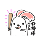 Jilitoo（個別スタンプ：23）