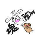 Jilitoo（個別スタンプ：29）