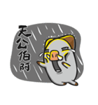 Jilitoo（個別スタンプ：32）