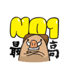 Jilitoo（個別スタンプ：33）