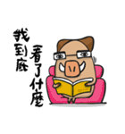 Jilitoo（個別スタンプ：36）