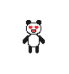 A panda's day（個別スタンプ：1）
