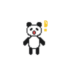 A panda's day（個別スタンプ：3）