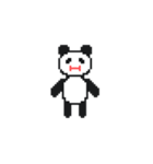 A panda's day（個別スタンプ：4）